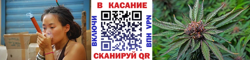 Купить закладку СОЛЬ  МАРИХУАНА  Меф мяу мяу  ГАШИШ  Почеп