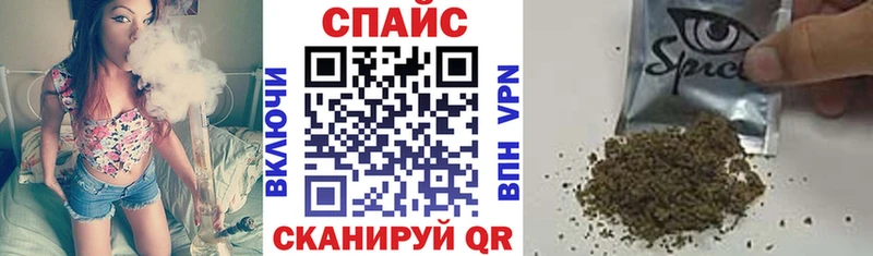 БУТИРАТ BDO  Купить  Почеп 