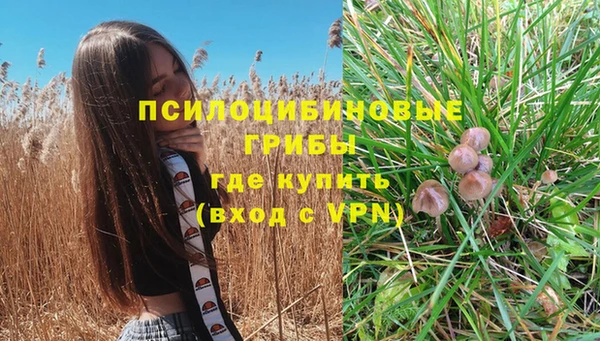 метамфетамин Баксан