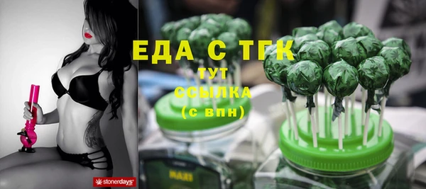 дживик Балабаново