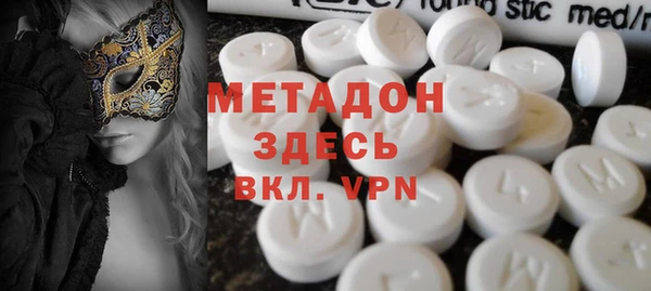 дживик Балабаново