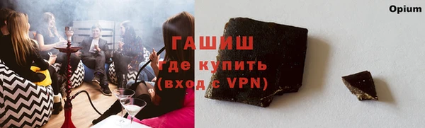 дживик Балабаново
