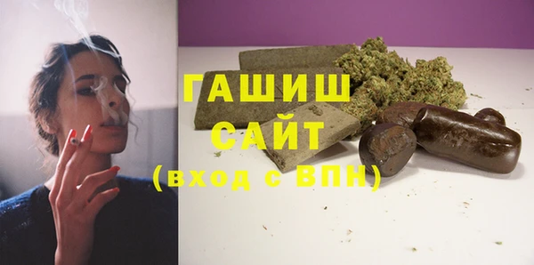 дживик Балабаново