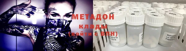 дживик Балабаново