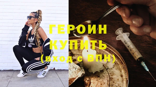 дживик Балабаново