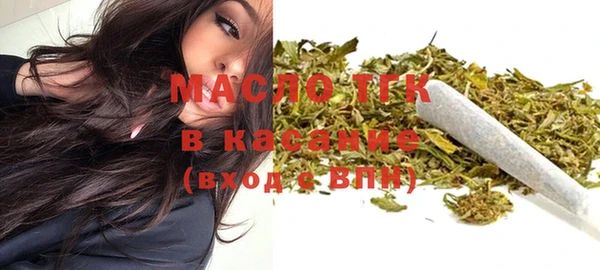 метамфетамин Баксан