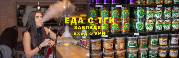 дживик Балабаново