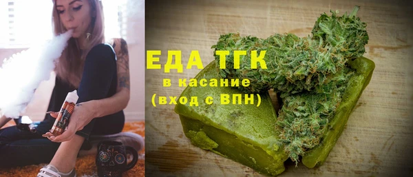 меф Балахна
