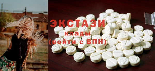 дживик Балабаново