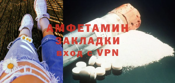 дживик Балабаново