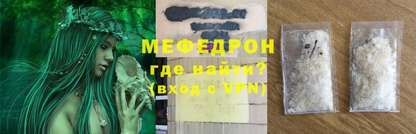 дживик Балабаново