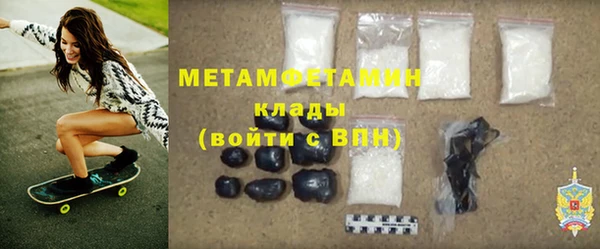 дживик Балабаново