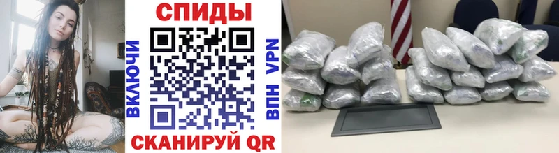 Первитин винт  Купить закладки  Почеп 